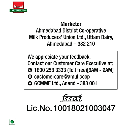 Amul Tond Milk 1ltr