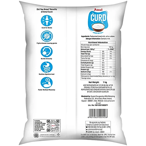 Amul Dahi 800gm