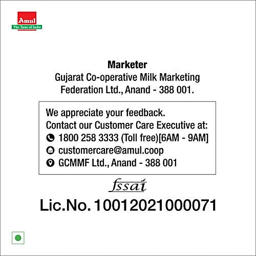 Amul Dahi 800gm