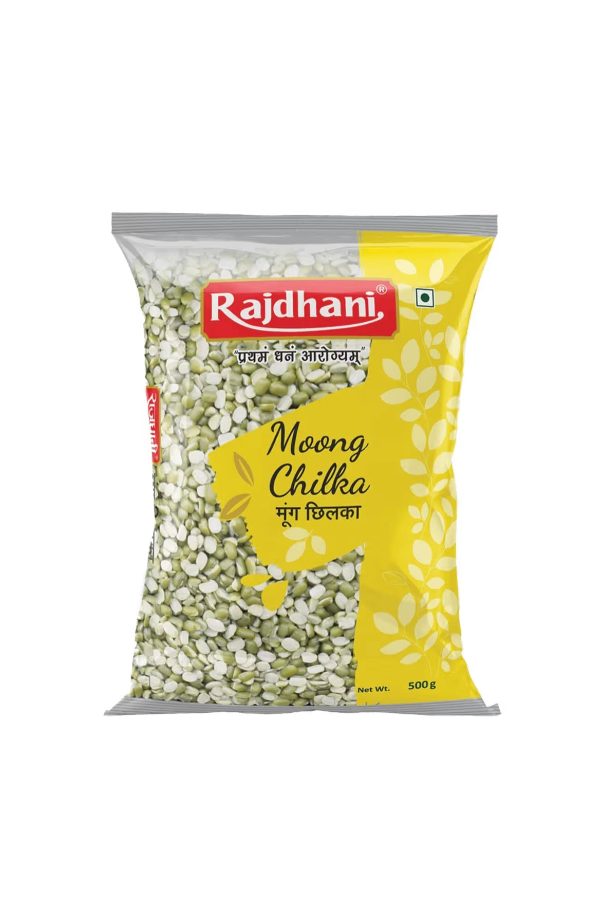Rajdhani Moong Chilka