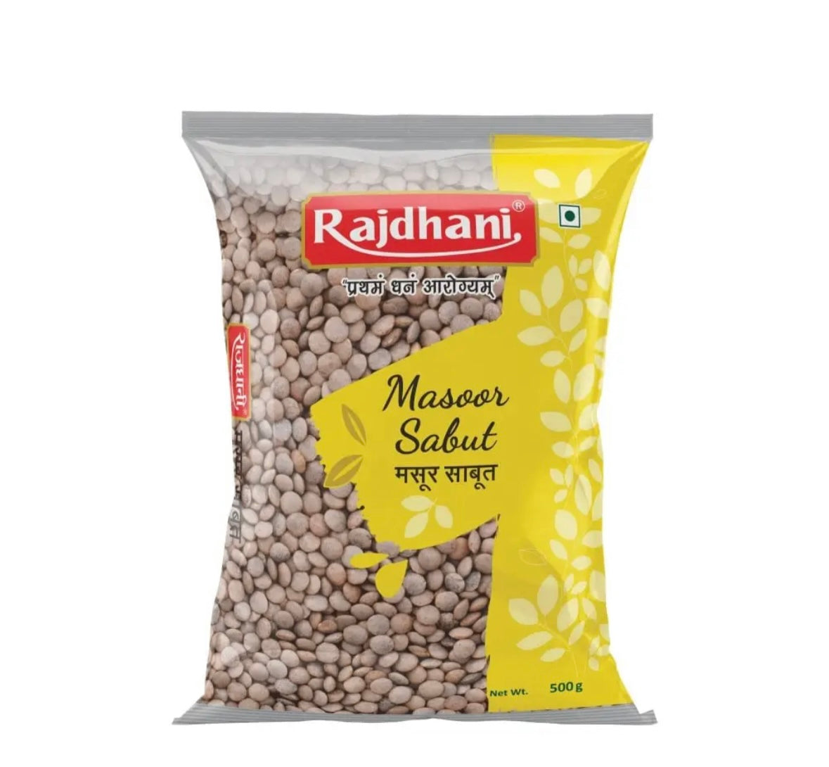 Rajdhani Masoor Sabut
