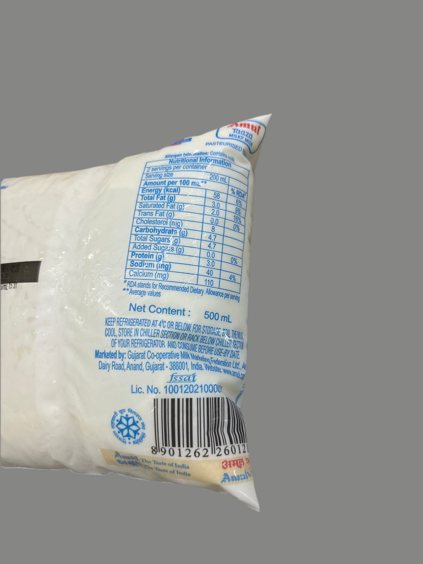 Amul Tond Milk 500ml