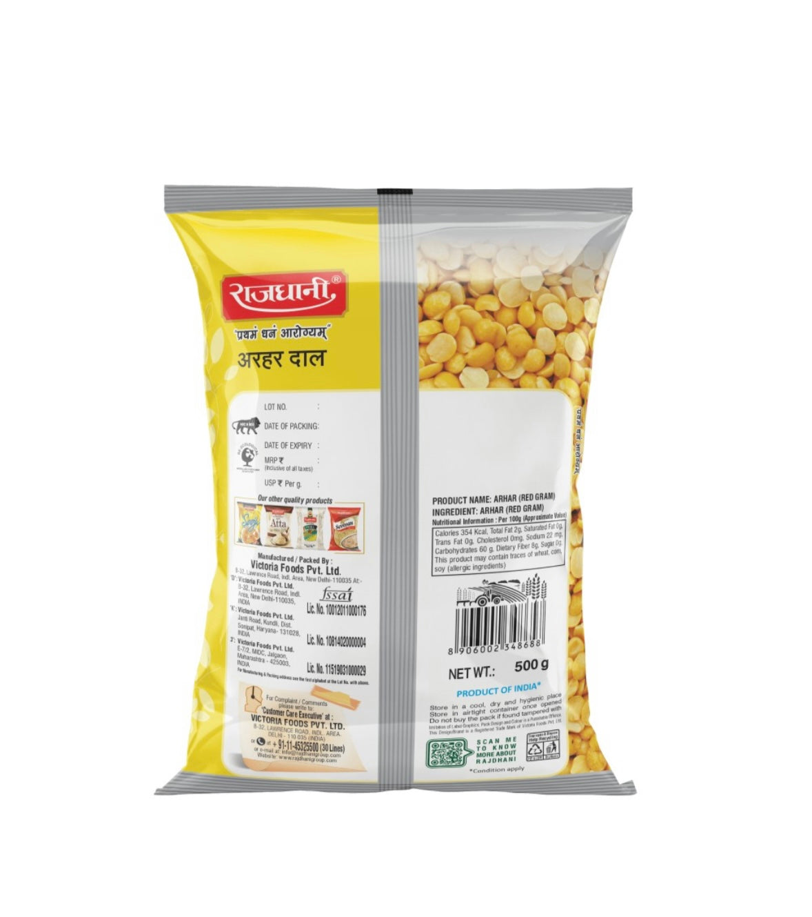 Rajdhani Arhar Dal
