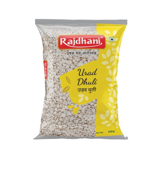 Rajdhani Urad Dhuli