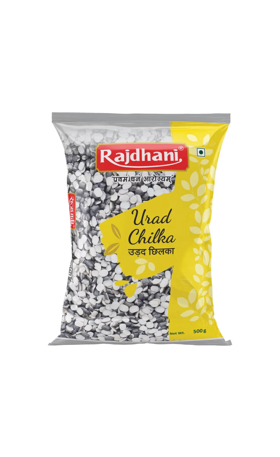 Rajdhani Urad Chilka