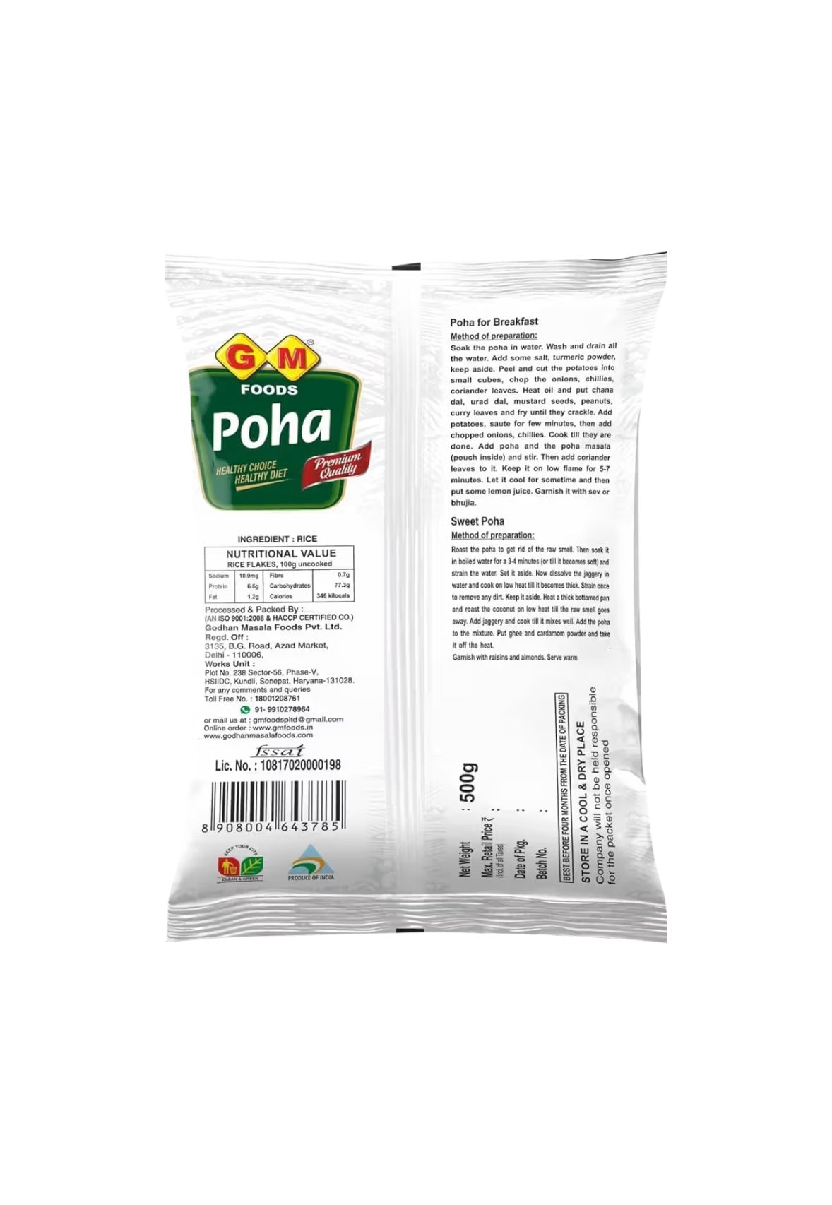 GM Poha