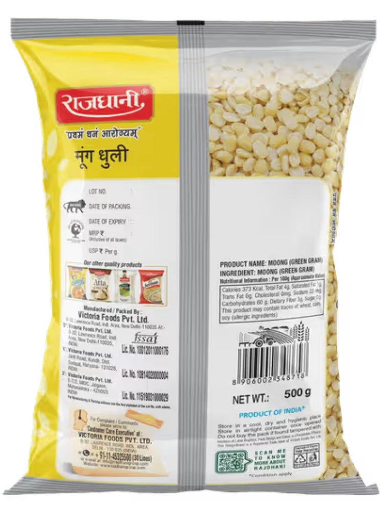 Rajdhani Moong Dhuli