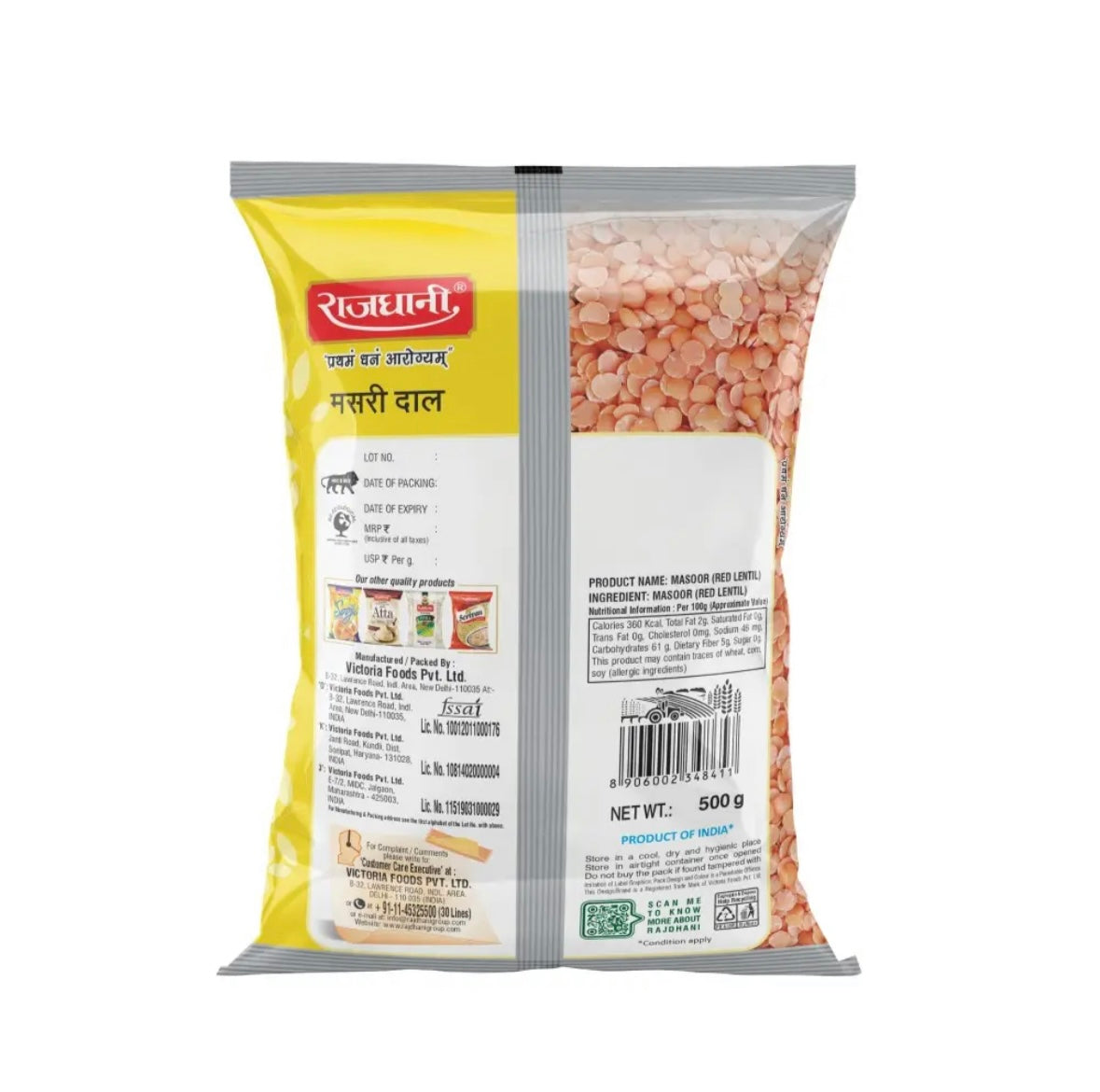 Rajdhani Masri Dal